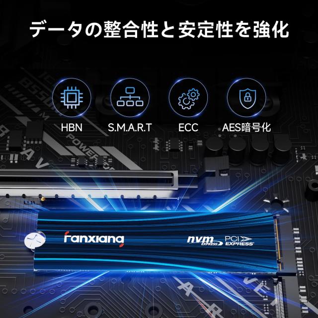 fanxiang SSD 【PS5対応】 M.2 NVMe 2280 PCIe Gen4.0x4 64Gb/s 内蔵型 2.0 PS5 SSD 内蔵SSD SLCキャッシュ グラフェン素材 放熱性 ノー