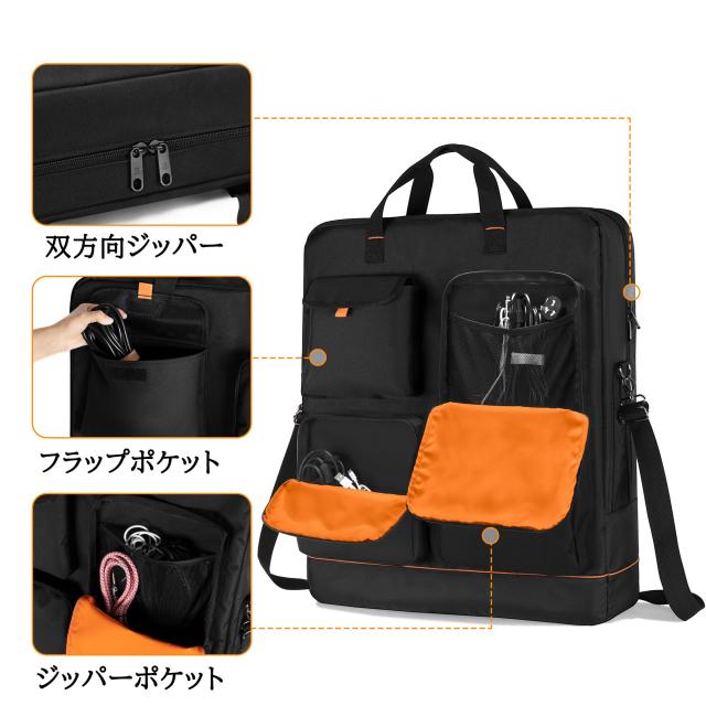 DSLEAF ソーラーパネルバッグ 2枚収納 ソー-ラーパネルケース Jackery SolarSaga 100/200に適合して Anker SOLIX PS100/PS200に適合して