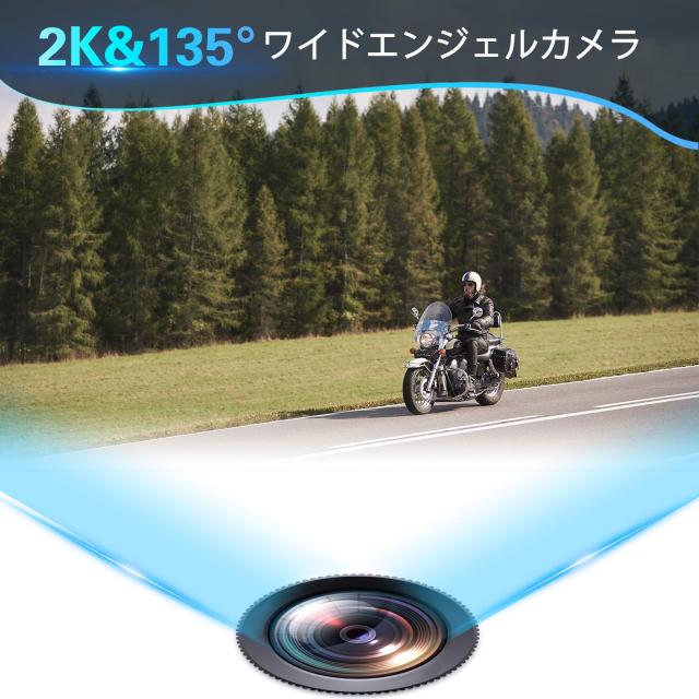 EuroFone バイク インカム カメラ付き S3インカム 2人の運転者まで