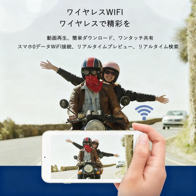 EuroFone バイク インカム カメラ付き S3インカム 2人の運転者まで