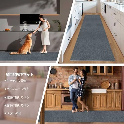 【Amazon 限定ブランド】YIDIHO 廊下敷き TPR ラグ 約80×600cm 厚さ4 mm ロングマット 階段マット 廊下マット 防音 ロールマット 無地_6