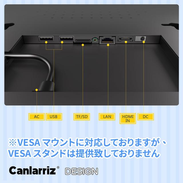 Canlarriz 700輝度 21.5インチ壁掛け薄型高輝度広告機 業務用デジタルサイネージ_5