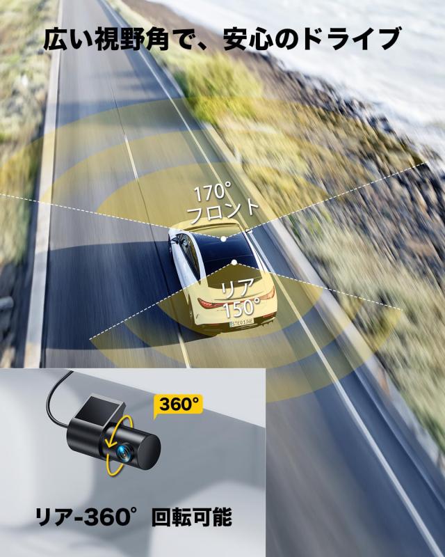 GKU 革新版 疲労アラーム タッチパネル式 ドライブレコーダー 液晶画面 GKU 革新版 疲労アラーム タッチパネル式 ドライブレコーダー 液晶画面