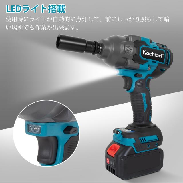 Kachiari 充電式 インパクトレンチ 強力 18v れんち 700N・M 3段トルク調整 正逆転両用 ブラシレスモーター搭載 無断変速 正逆切替 トル_3