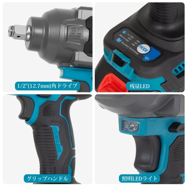 Kachiari 充電式 インパクトレンチ 強力 18v れんち 700N・M 3段トルク調整 正逆転両用 ブラシレスモーター搭載 無断変速 正逆切替 トル_6