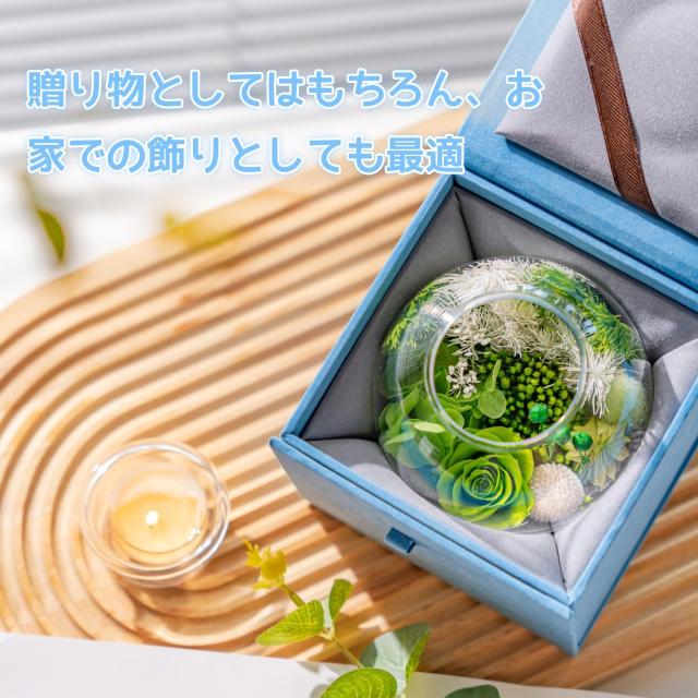 プリザーブドフラワーギフト キャンドルホルダー 枯れない花 誕生日プレゼント女性 クリスマスプレゼント人気 お母さんに贈り物 ギフト女