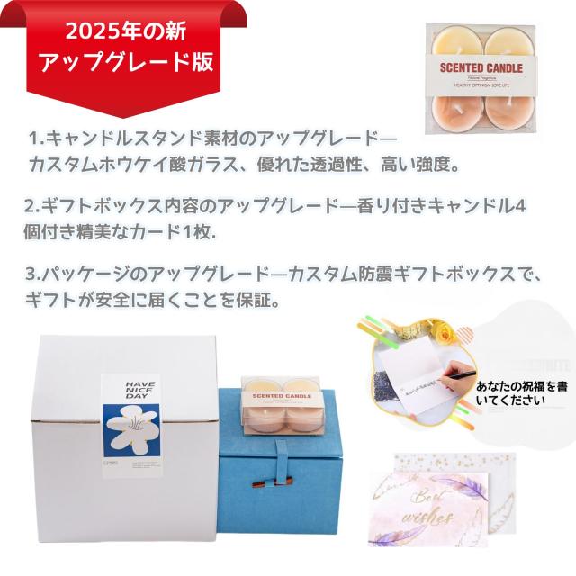 プリザーブドフラワーギフト キャンドルホルダー 枯れない花 誕生日プレゼント女性 クリスマスプレゼント人気 お母さんに贈り物 ギフト女