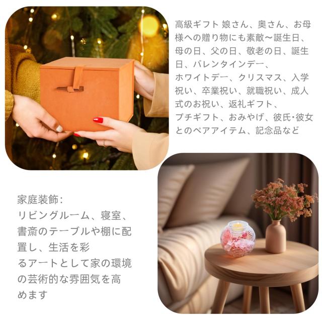 プリザーブドフラワーギフト キャンドルホルダー 枯れない花 誕生日プレゼント女性 クリスマスプレゼント人気 お母さんに贈り物 ギフト女