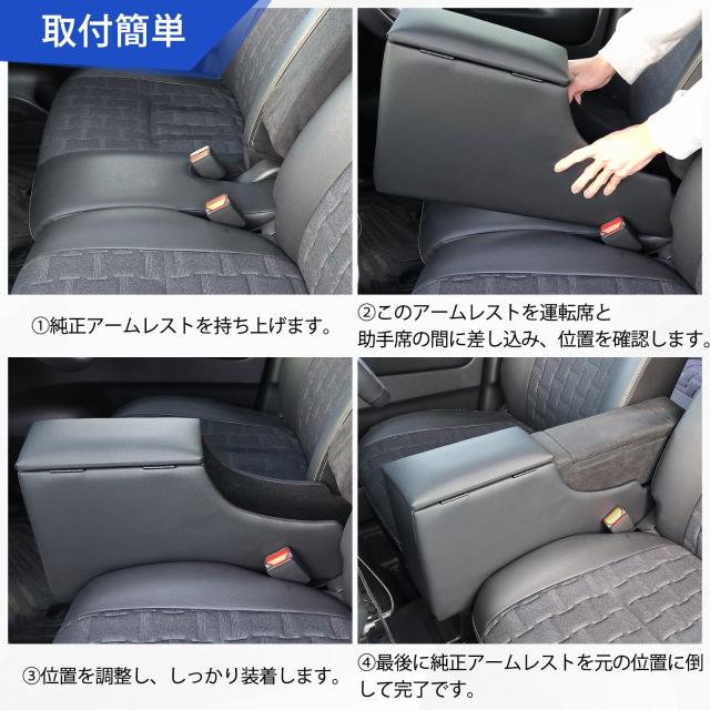 BMW ミニ R55／R56／R57／R58／R59 '07- 専用アームレスト mini