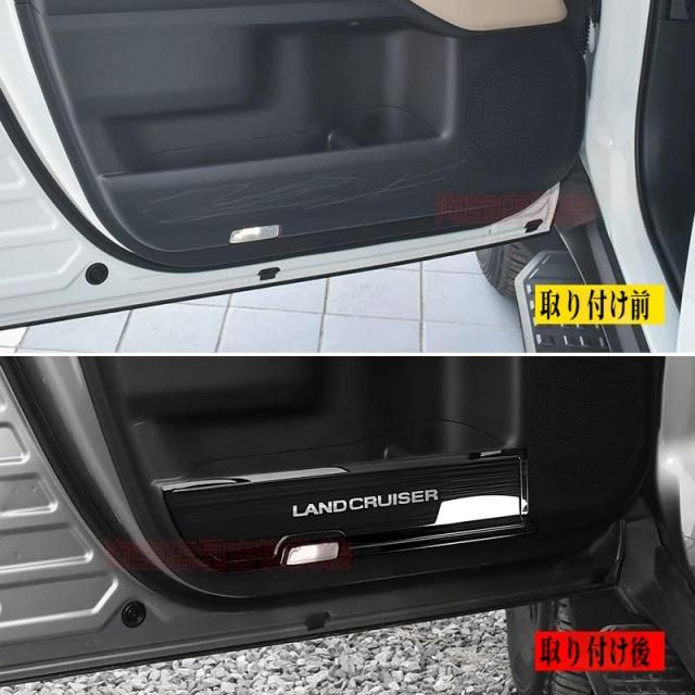 Uxi.Shop新型ランドクルーザー250系対応 LC250 ランクル250 専用設計