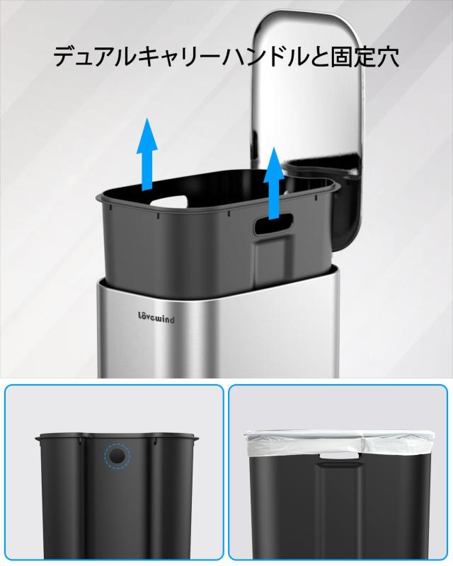 Lovewind 蓋付きキッチンゴミ箱、30L 細型足踏み式ゴミ箱 キッチン