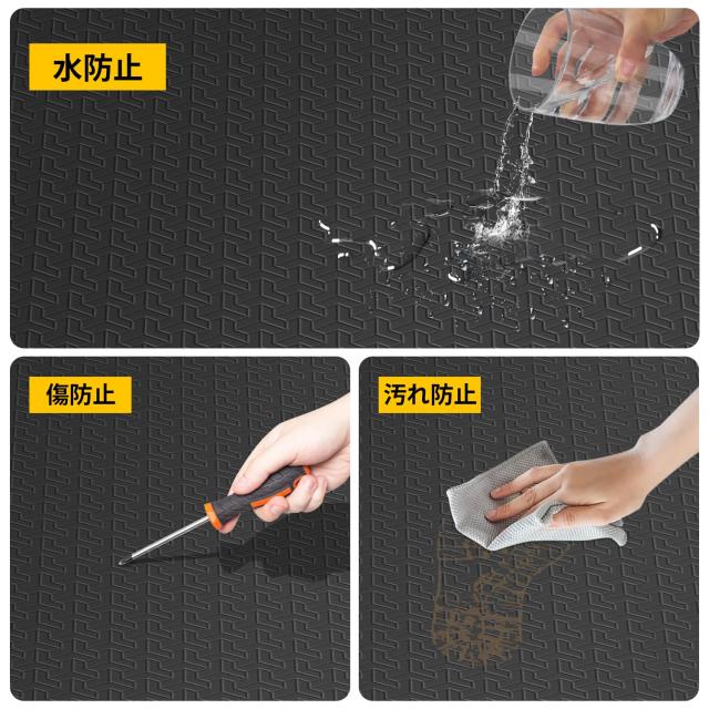 RAWAKORW 日産 新型 エクストレイル ラゲッジマット T33 2022年-現行 車種専用 トランクマット フルカバー 荷室側面カバー 背もたれカバ
