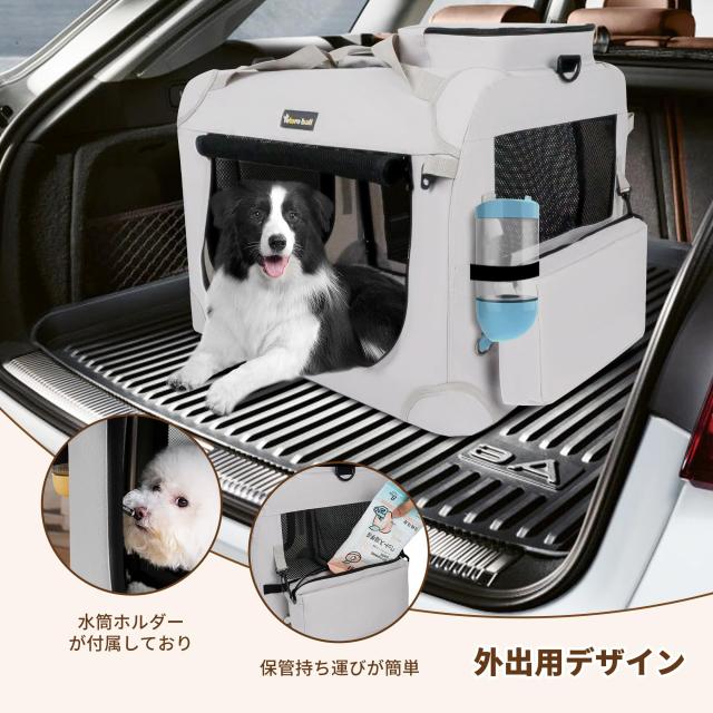 Totoro ball ソフトクレート 大型犬 大空間な犬用クレート XL Amazon.co.jp: Totoro ball ソフトクレート 大型犬 大空間な犬用