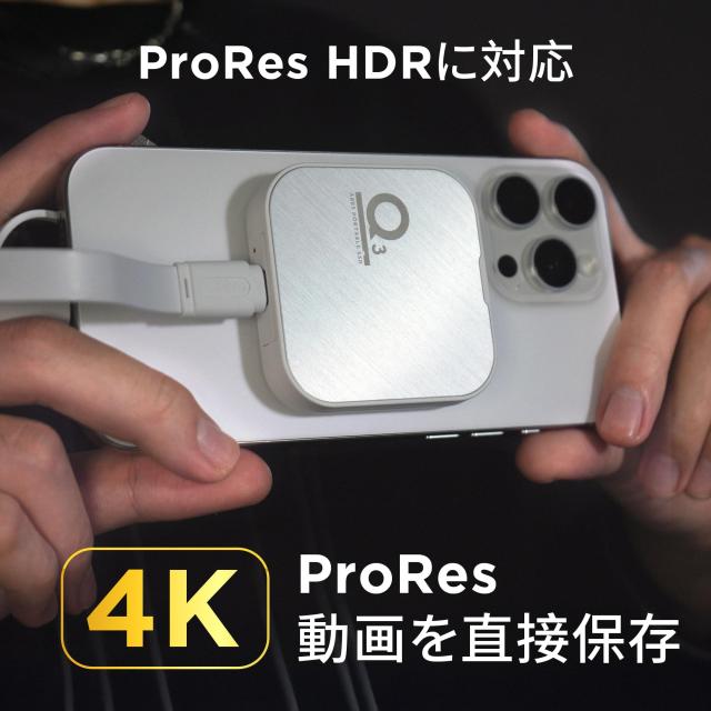 DATO (ダト) 磁気外付けSSD 1TB 外付けソリッドステートドライブ