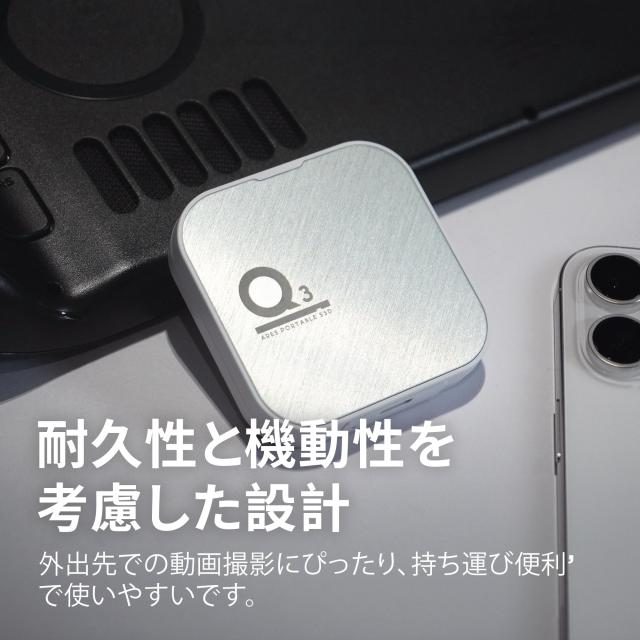 DATO (ダト) 磁気外付けSSD 1TB 外付けソリッドステートドライブ