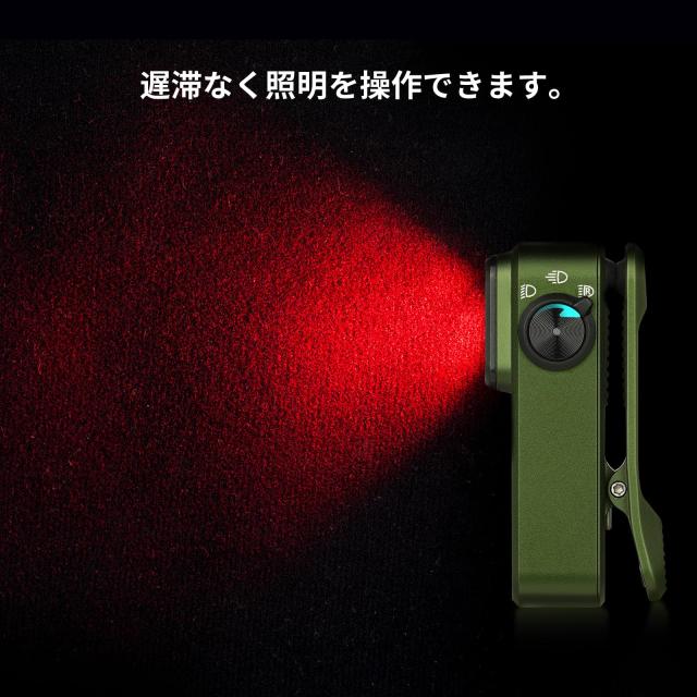 OLIGHT(オーライト) Oclip Pro LEDランニング 軽量 小型 3つの光源 500ルーメン 射程120メートル IPX6防水 Type-C充電式 クリップオン 高_5