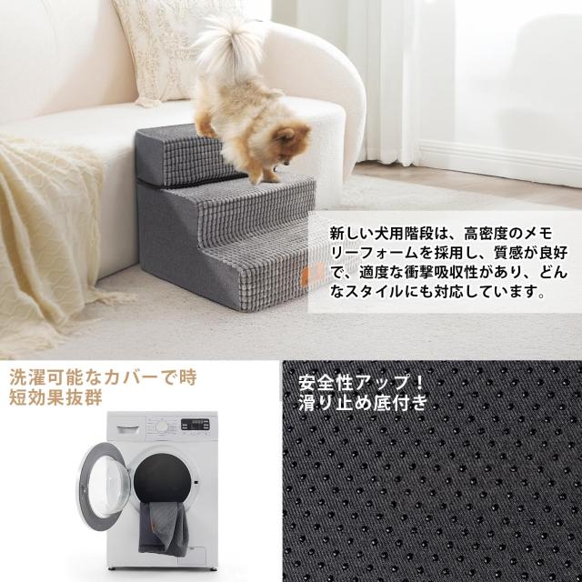 21万 新品 E.ARMANI バージンウール100% 異素材 ウインドブルゾン