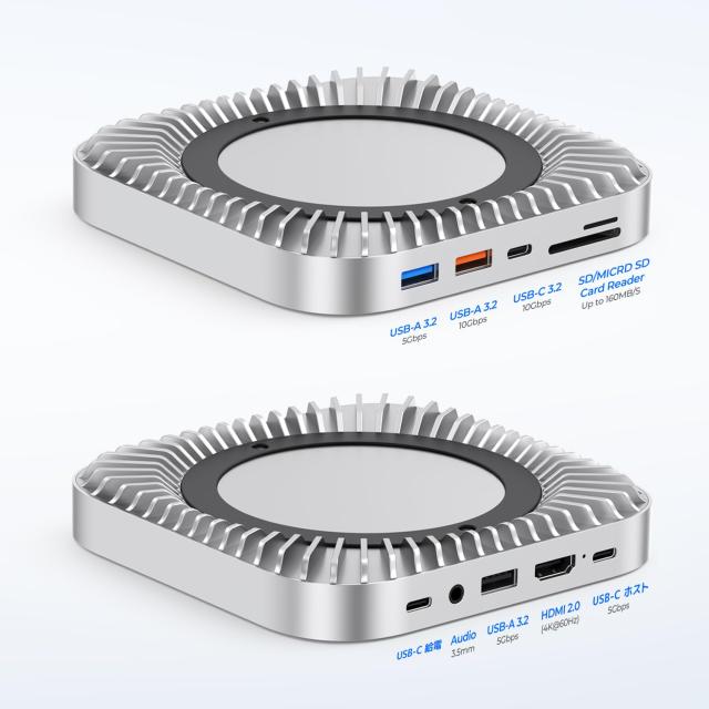 Mac Mini M4 対応ハブ RayCue USB-Cハブ 10-in-1 -NVMe SSD拡張機能搭載 HDMI 4K 60Hz USB-Cデータポート Micro/SDカードスロット USB-A(_1