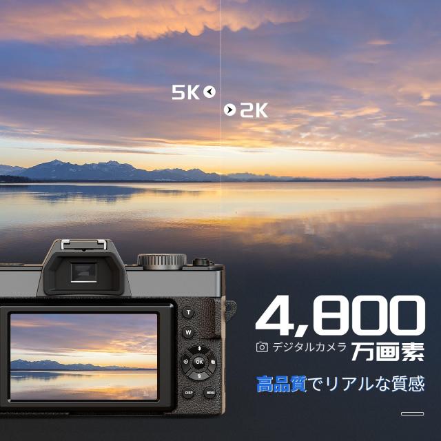 NBD 5K 4800万画素 一眼レフカメラ Amazon | NBD 4K 4800万画素・120FPSデジタルカメラ【Wi-Fiとアプリ
