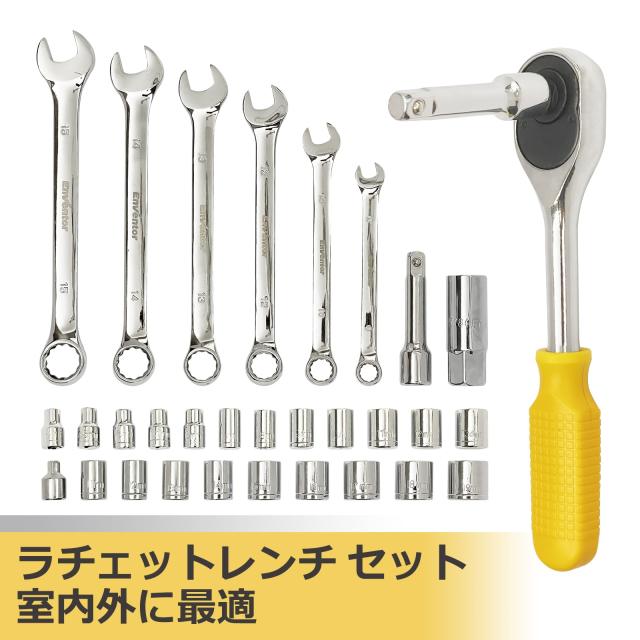 工具セット ホームツールセット 家庭修理 工具箱 道具セット 日常 