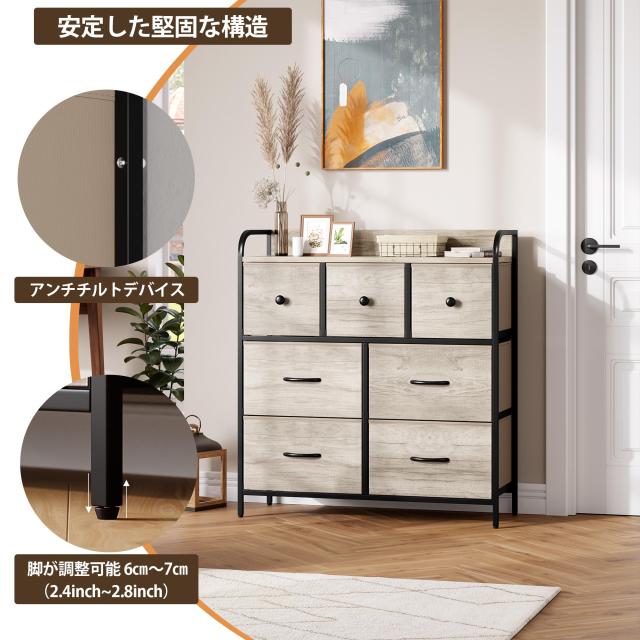 Nicehill チェスト タンス 収納チェスト 衣裝ケース リビング 収納 転倒防止 衣類収納 組立簡単 木製天板 布製 引き出し付き 大容量収納_5
