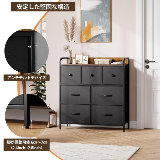 Nicehill チェスト タンス 収納チェスト 衣裝ケース リビング 収納 転倒防止 衣類収納 組立簡単 木製天板 布製 引き出し付き 大容量収納_5