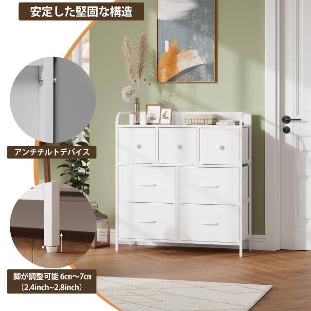 Nicehill タンス 収納チェスト リビング 収納 衣類収納 大容量 4段10杯