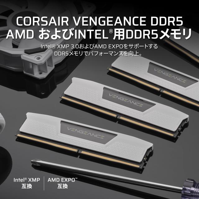 CORSAIR DDR5-6000MHz デスクトップPC用メモリ VENGEANCE DDR5シリーズ AMD EXPO ＆ Intel XMPメモリキット 32GB ホワイト [16GB×2枚] CM_1
