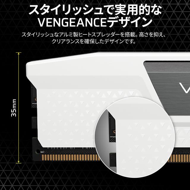 CORSAIR DDR5-6000MHz デスクトップPC用メモリ VENGEANCE DDR5シリーズ AMD EXPO ＆ Intel XMPメモリキット 32GB ホワイト [16GB×2枚] CM_4