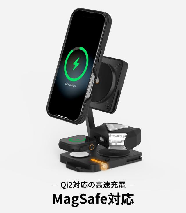 Aulumu M01 Qi2対応 4in1 ワイヤレス充電器 MagSafe対応 V2アップデート版 高速充電 マグネット式 ワイヤレス充電ステーション iPhone 16_2