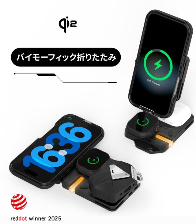 Aulumu M01 Qi2対応 4in1 ワイヤレス充電器 MagSafe対応 V2アップデート版 高速充電 マグネット式 ワイヤレス充電ステーション iPhone 16_3