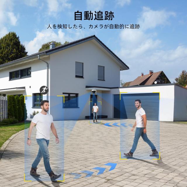 SV3C 防犯カメラ 屋外 ワイヤレス 800万画素 Wi-Fi 人検知 IP66防水