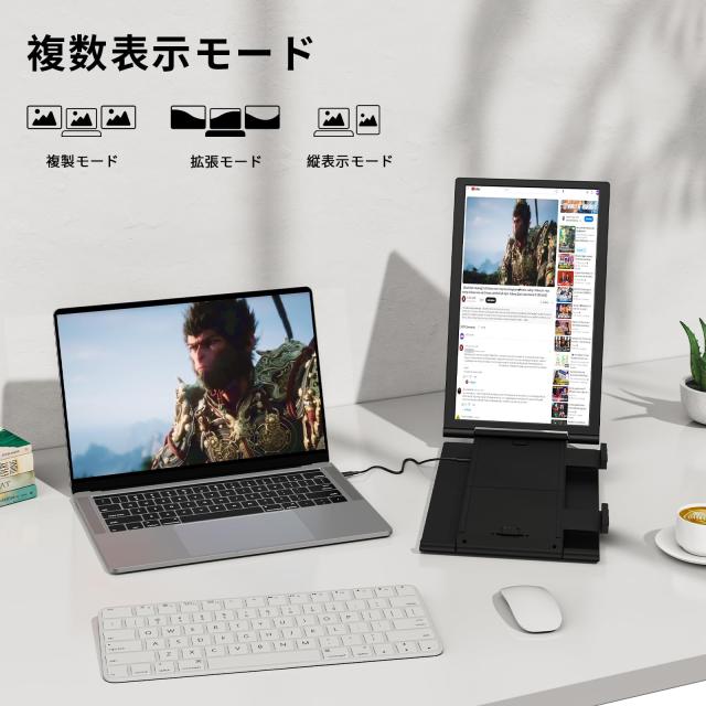 KEEPTIME デュアルディスプレイ 14.1インチ モバイルモニター 14〜16