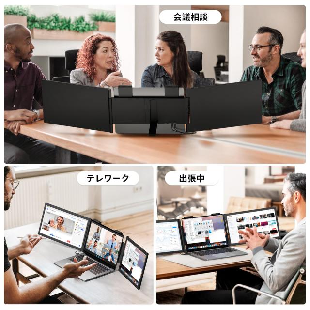 KEEPTIME デュアルディスプレイ 14.1インチ モバイルモニター 14〜16