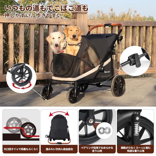 Totoro ball 大型犬カート ペットカート ワンタッチ折りたたみ式