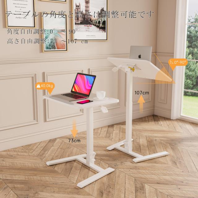 Alawooder 昇降式 デスク ガス圧 【届いてすぐ使える】 キャスター付き