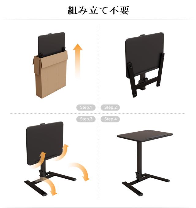 Alawooder 昇降式 デスク ガス圧 【届いてすぐ使える】 キャスター付き テーブル 折り畳み パソコン デスク ベッドサイド テーブル 高さ_4