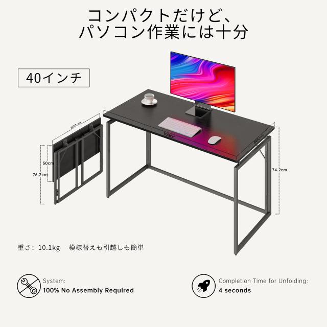 alawooder 折りたたみテーブル コンパクト デスク 完成品【組み立てあ簡単 】 耐荷重60kg 省スペース僅か6cmの薄さ オフィスワークテーブ