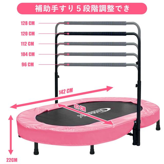 Nattork トランポリン 室内 子供用トランポリン 静音 トランポリン