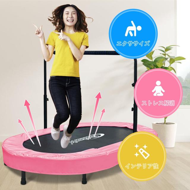 Nattork トランポリン 室内 子供用トランポリン 静音 トランポリン Amazon | Nattork トランポリン 室内 子供用トランポリン 静音