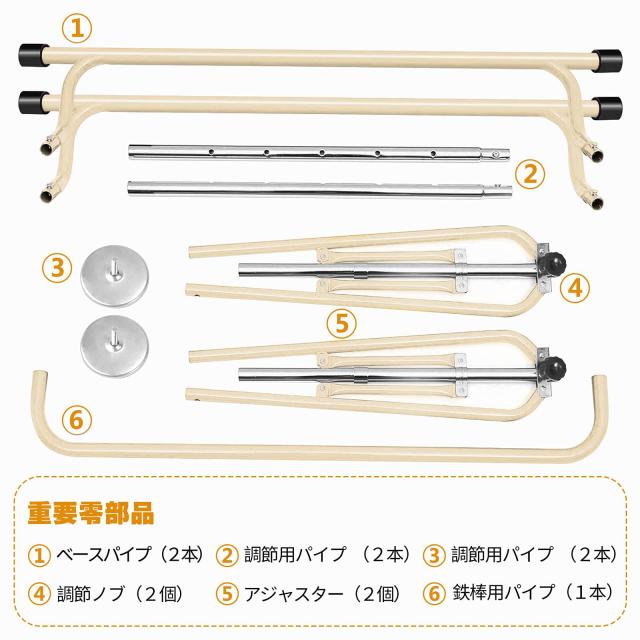 BangTong＆Li 子供用 ぶら下がり鉄棒 折りたたみ 多機能 てつぼう 耐荷重(約)70kg 5段階高さ調節可 室内用 屋外使用可 逆上がり テツボウ_6