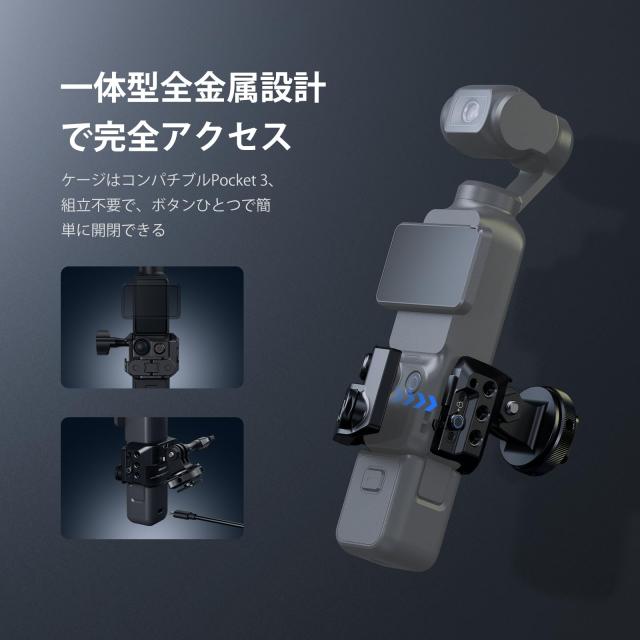 NEEWER アルミ合金製カメラケージ NEEWER 【公式通販】