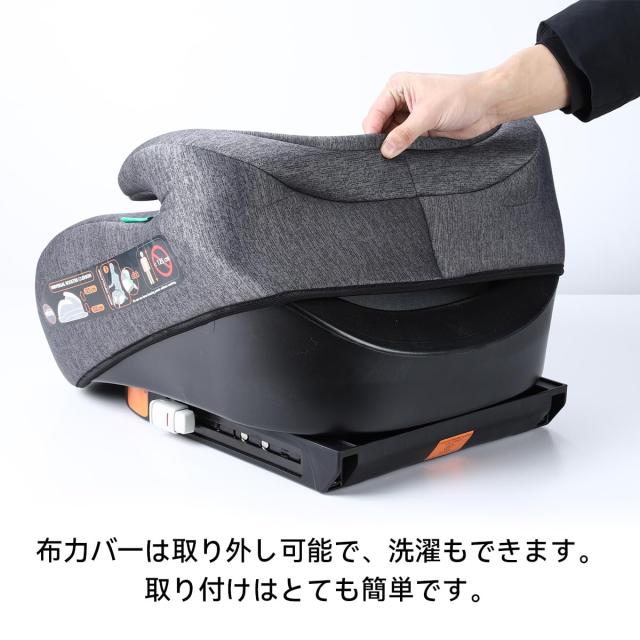 heekin ジュニアシート、ISOFIX、 高さ調節可能なチャイルドシート R129適合、125〜150cm(5歳〜12歳)のお子様に最適（ダークグレー）_5