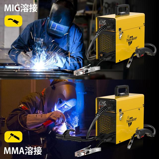 haxiaoer半自動溶接機 最大出力145A 100V専用溶接機1台3役電気溶接機 