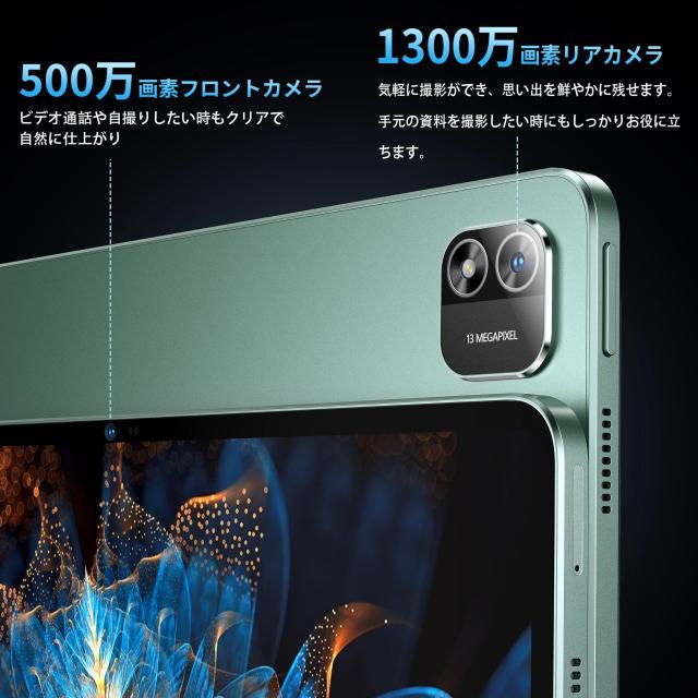 Android15 タブレット 12インチ 2K FHD大画面 Azeyou Android15 タブレット 12インチ 2K FHD大画面 8コアCPU - メルカリ