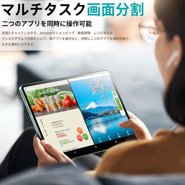 Android 15 タブレット 12インチ】Azeyou アンドロイド 15 タブレット