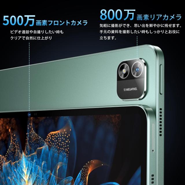 【新品未使用】Azeyou Android15 タブレット 11インチ Amazon.co.jp: 【Android タブレット 11インチ】Azeyou