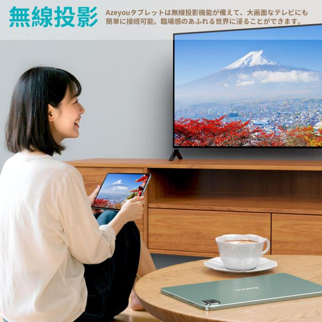 Android 15 タブレット 11インチ】Azeyou アンドロイド 15 タブレット