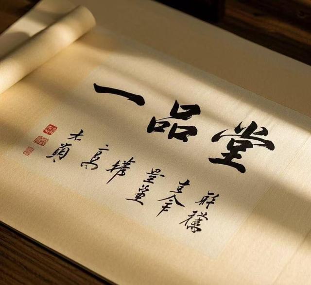 一品堂 習字 筆 習字 太筆 細筆 書道 筆 セット「白鶴＆七禾」の通販は