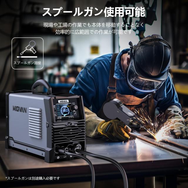 メーカー不明　MT-520L　マルチ溶接機　中古美品　100/200V　【ハンズクラフト宜野湾店】 メーカー不明 MT-520L マルチ溶接機 中古美品 100/200V 【ハンズ